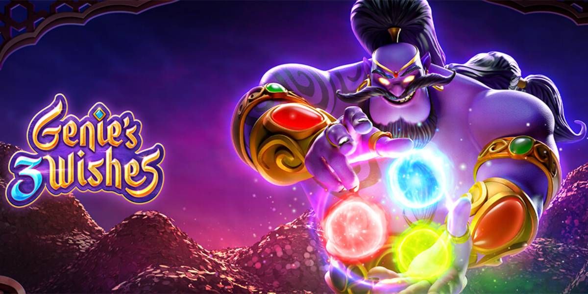 1,001 ราตรีกับ "GENIE 3 WISHE"