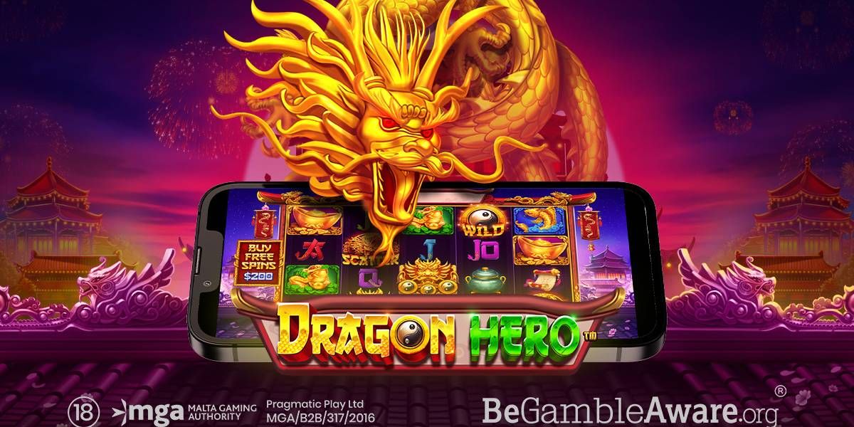 ร่วมตามหามังกรในตำนานกับ DRAGON HERO™