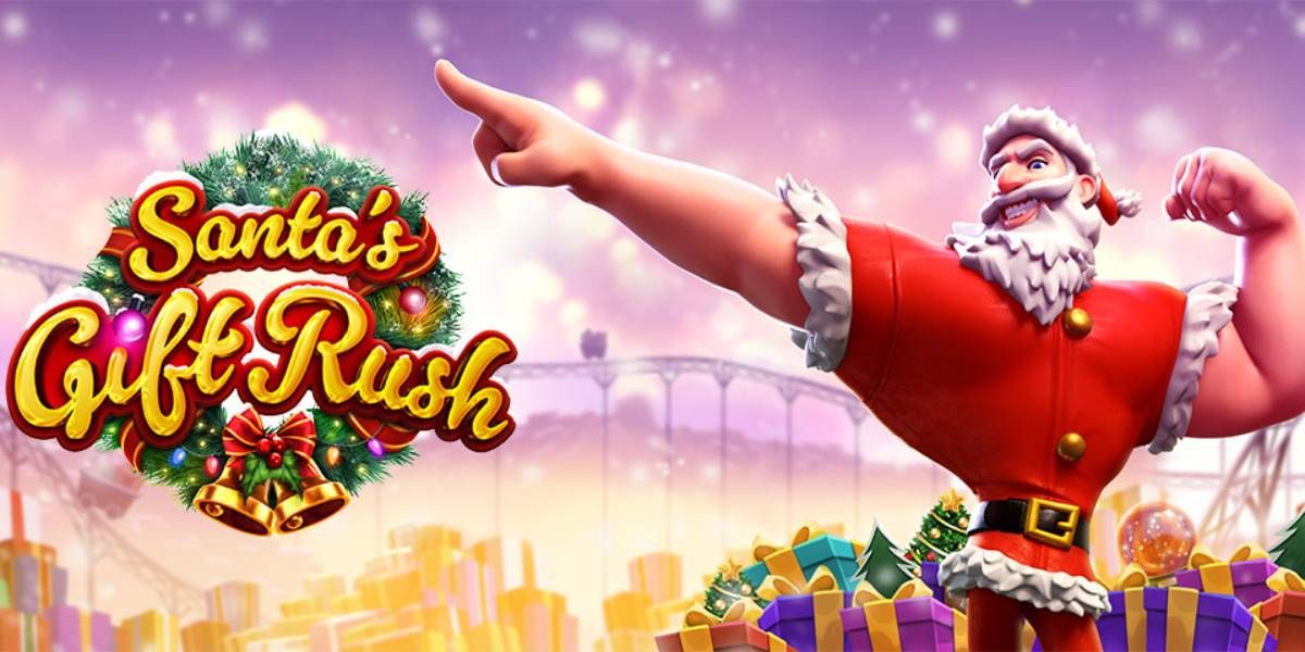 โฮโฮโฮ! 'SANTA GIFT RUSH' มาถึงแล้ว!