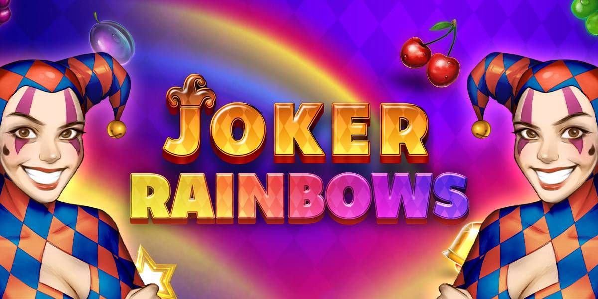 Joker Rainbows สล็อตผลไม้สุดคลาสสิคผสมรสชาติใหม่