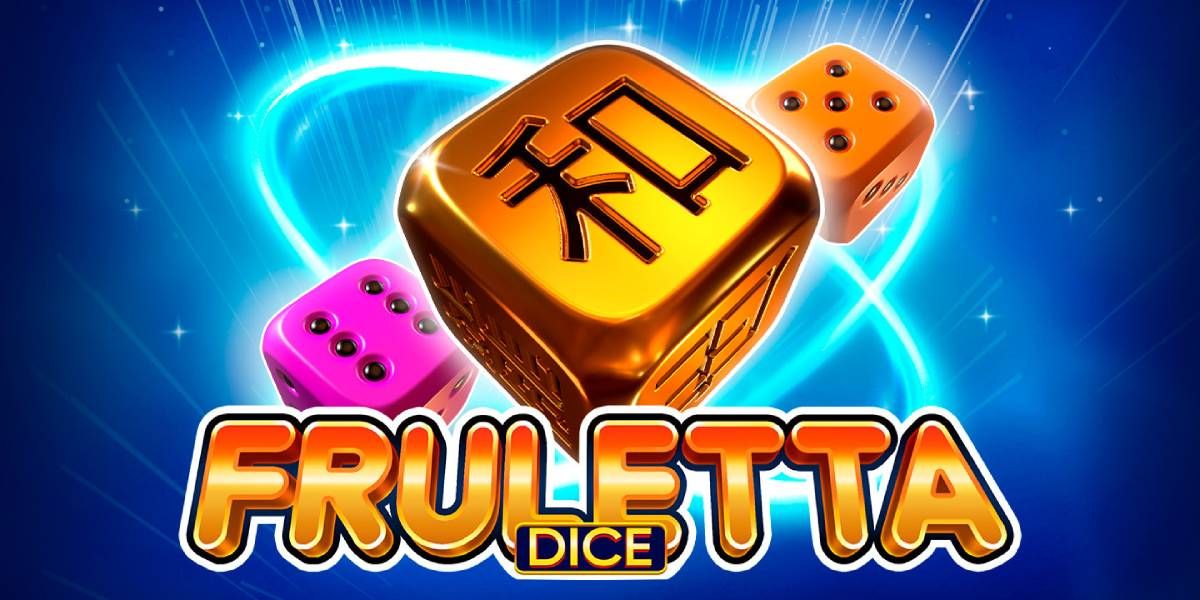 เกมสล็อต ลูกเต๋าสุดฉ่ำ FRULETTA DICE