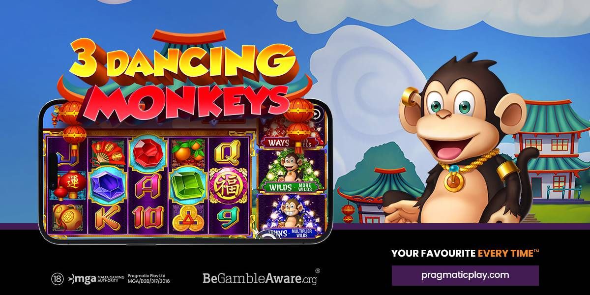 อวดสเต็บเท้าไฟไปกับ 3 DANCING MONKEYS™