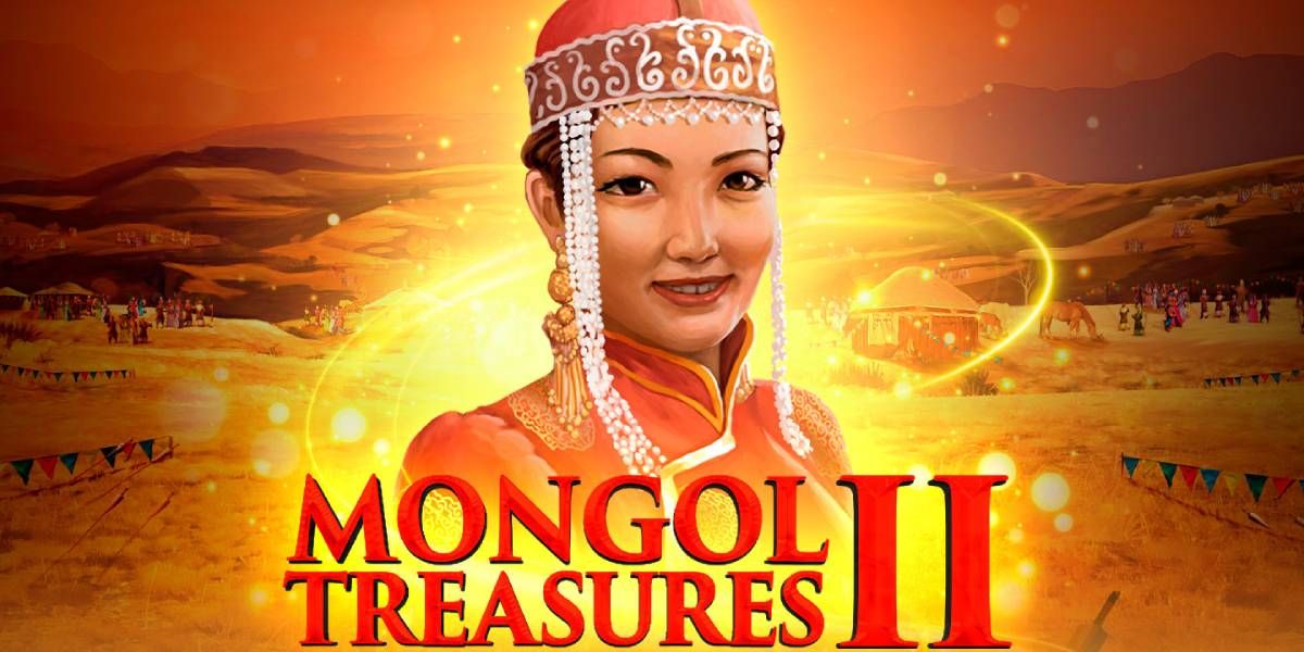 MONGOL TREASURES II: ARCHERY COMPETITION แด่ผู้ท้าชิงคนใหม่