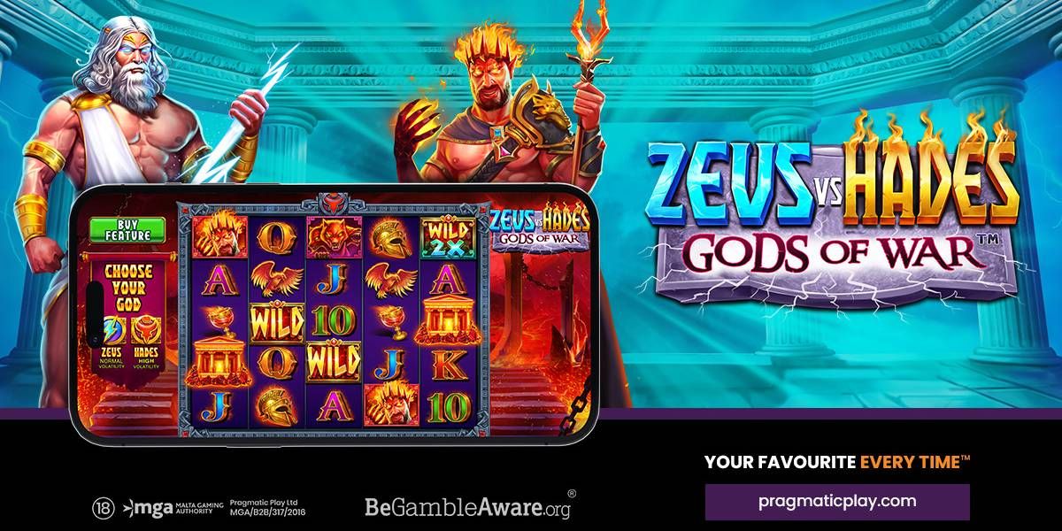 ZEUS VS HADES – GODS OF WAR™ การต่อสู้ของเหล่าทวยเทพ