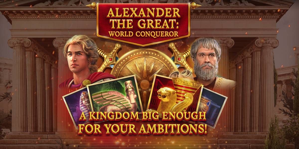 Alexander The Great: World Conqueror อเล็กซานเดอร์มหาราช